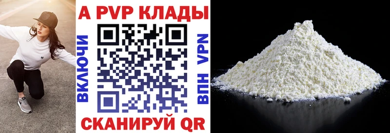 Купить Cocaine Меф Гашиш Марихуана Камбарка