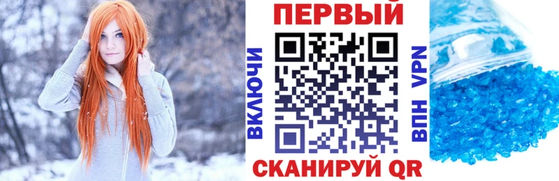 АМФ Premium Камбарка