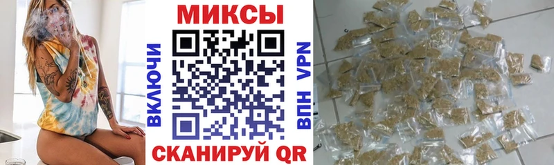 Бутират BDO 33%  Купить где  Камбарка 
