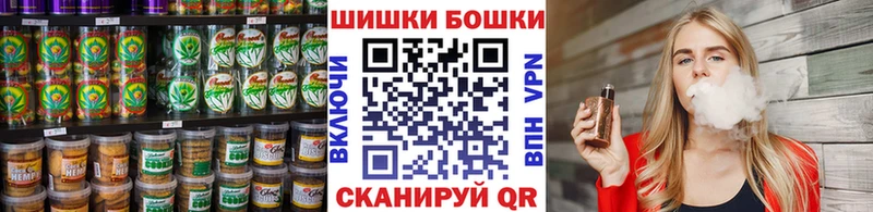 Cannafood конопля  Купить  Камбарка 