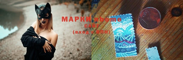наркотики Надым