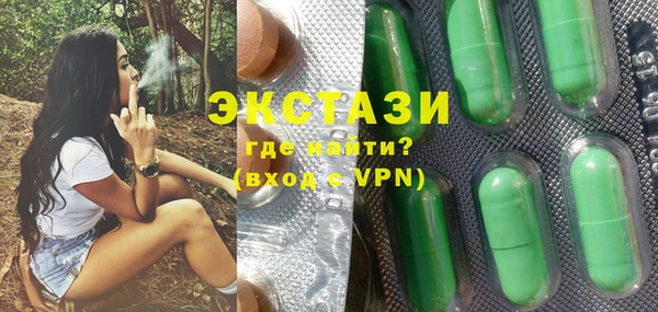 a pvp Наволоки