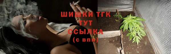 a pvp Наволоки