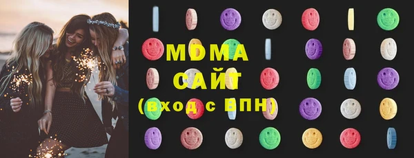 a pvp Наволоки