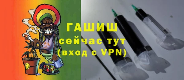 a pvp Наволоки
