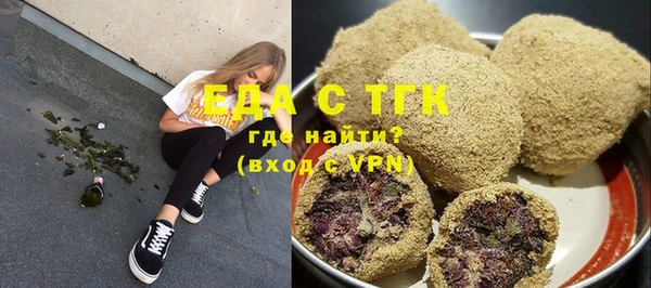 наркотики Надым