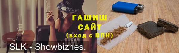 наркотики Надым