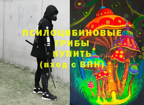 a pvp Наволоки