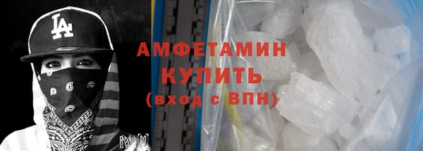 наркотики Надым