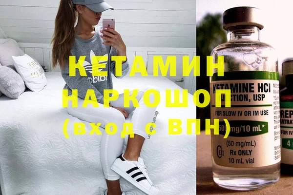 a pvp Наволоки