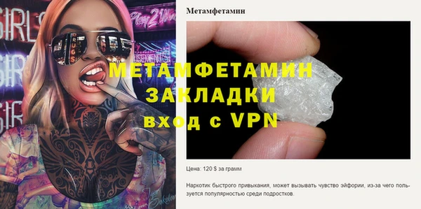 a pvp Наволоки