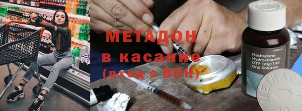 a pvp Наволоки