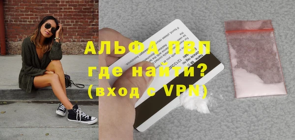 a pvp Наволоки