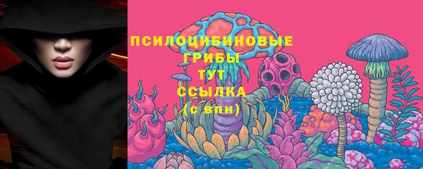 наркотики Надым