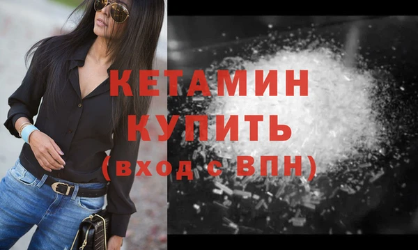 наркотики Надым