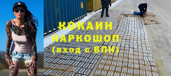 a pvp Наволоки