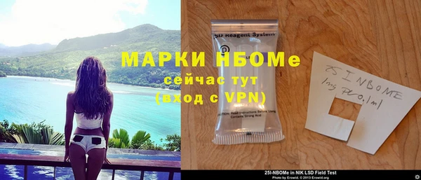 a pvp Наволоки