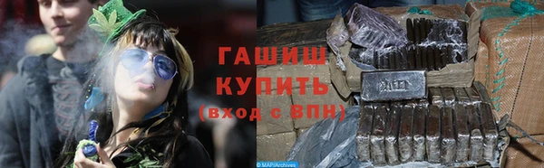 наркотики Надым