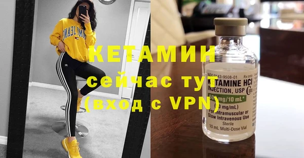 наркотики Нефтегорск