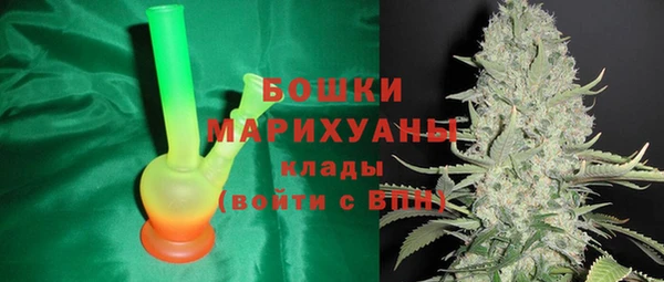 a pvp Наволоки