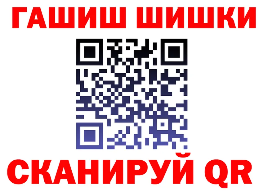 А ПВП VHQ зеркало мориарти OMG Камбарка