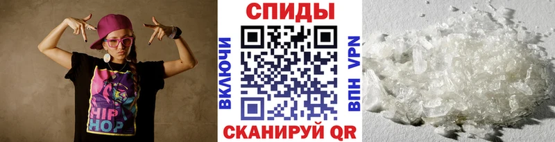 Купить закладки  Камбарка  Первитин витя 