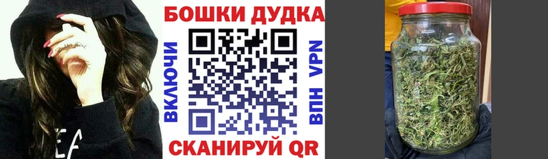 Конопля планчик  Купить где  Камбарка 